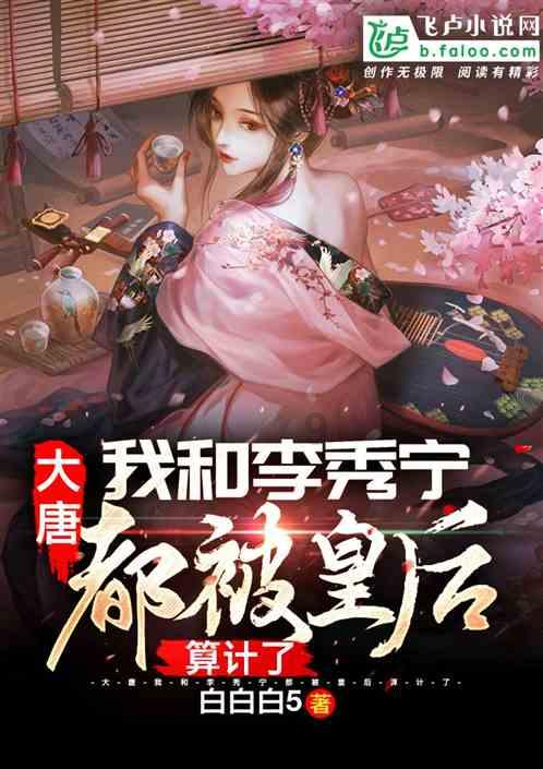 电脑老是弹出新硬件向导游戏画面